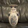 Vintage Asian Vase White Floral Peacock Navy Blue Gilt Gold Trim Porcelain Japan Image 3