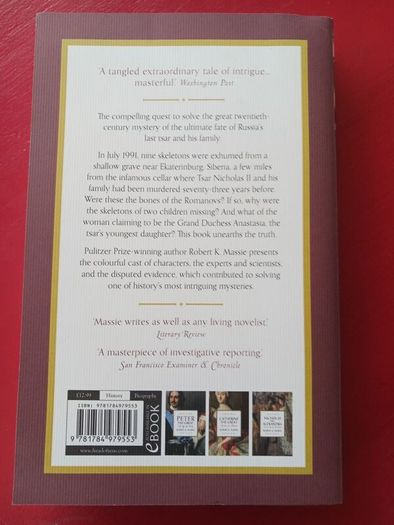 The Romanovs/ Robert K. Massie/ 2016