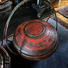 1940s Chinese Wedding Basket
