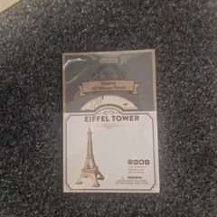 3d wooden jigsaw