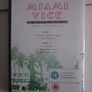 Miami Vice The Definitive Complete Collection 32 discs Box Set Image 7