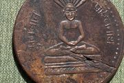 1818 One Anna East India Company