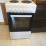 electric cooker Image 2