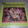 Don Williams Pat Boone Hank Williams Vinyl Image 4