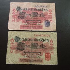 Germany. Darlehnskassenschein. 2 Notes@2 Mark (12.8.1914)