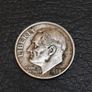 US Liberty 1958 One Dime Silver Roosevelt Image 2