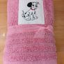 Hand Towel - Cross Stitch Gift Image 2