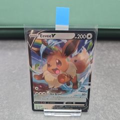 Crown Zenith Eevee V