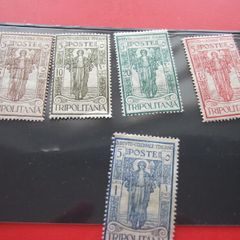 Stamps Of Tripolitania (libya)