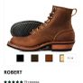 Nicks Handmade Boots 11 Image 6