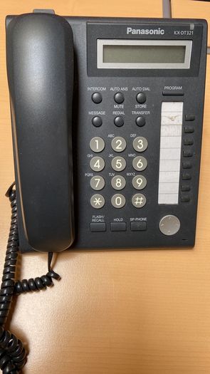 Telephone system for office