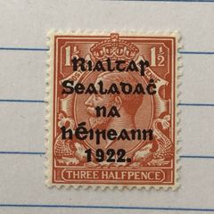 Ireland Thom Overprint Feb 1922 1.5d