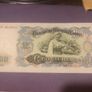 Bulgaria 100 LEWA 1951 unc Image 4