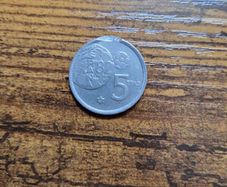 1982 5 Pesetas coin to commemorate the Fifa World Cup
