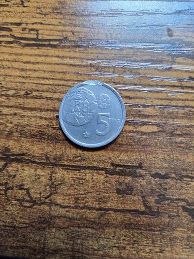1982 5 Pesetas coin to commemorate the Fifa World Cup