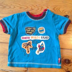 Mothercare Teeshirt 6-9 Months