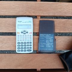 Calculator