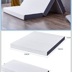 Inofia folding mattress