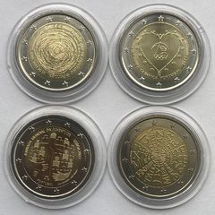 Portugal 2 euro commemorative coins