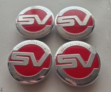 4 x Land Rover Special Vehicle Centre caps.  FREE POST