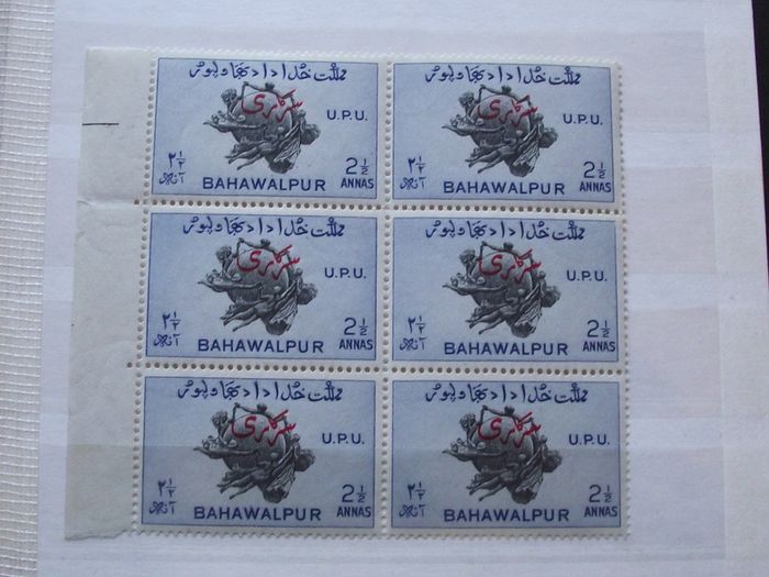 A extensive collection of Stamps from Indian States, presented in the album