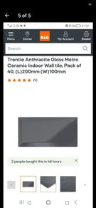 Grey Subway tiles