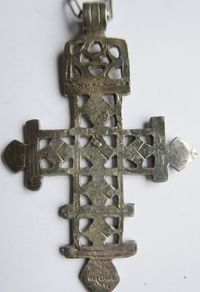 Vintage Large Coptic Cross Pendant, Replica Portland Art Museum Silver Plated (Cross length 3,5")
