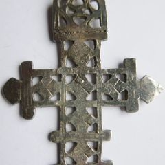 Vintage Large Coptic Cross Pendant, Replica Portland Art Museum Silver Plated (Cross length 3,5")