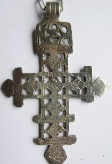 Vintage Large Coptic Cross Pendant, Replica Portland Art Museum Silver Plated (Cross length 3,5")