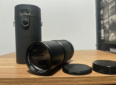 Mamiya Sekor E 200mm f/4 lens with case