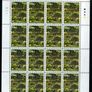 2002 Ireland Native Irish Mammals (41c Badger, 50c Otter, 57c Red Squirrel & E1 Hedgehog) Commemorative Stamp Sheetlet 1A1A1A1A Mint Never Hinged (MNH) Image 5