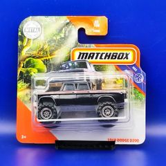 Matchbox 1968 Dodge D200, two variants, new.