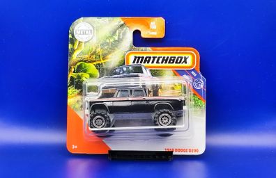 Matchbox 1968 Dodge D200, two variants, new.