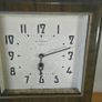 Vintage Richmond 8 Day Wall Clock - 1960s Soviet Mechanical Pendulum Clock Image 2