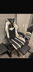 gaming chair
