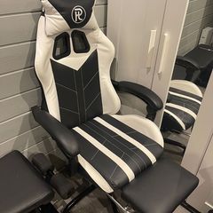 gaming chair