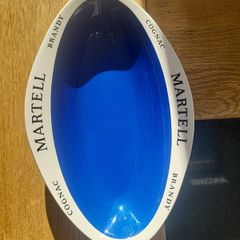 martell retro