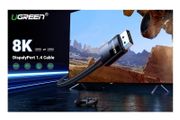 Ugreen Premium 2M DisplayPort 1.4 UHD/3D 8K (7680x4320@60Hz) 32.4Gbps (Cotton Braided/Gold Plated) Cable (Brand New/Warranty)
