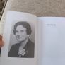An Triail by Mairead Ni Ghrada in good used condition with some pencil writing and underlining on some pages see photos FREE STANDARD POSTAGE INCLUDED Image 3