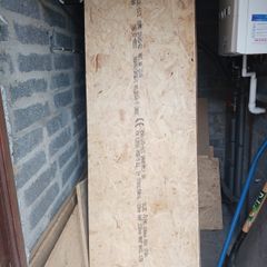OSB3 Tongue & Groove Boards