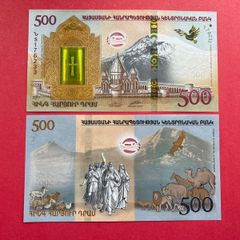 Armenia  500  Drams  2017  Pick 60  Noah,s Ark