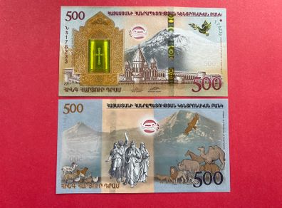 Armenia  500  Drams  2017  Pick 60  Noah,s Ark