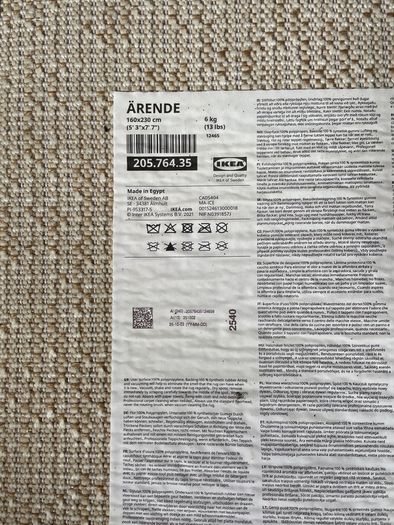 Ikea Arende Rug