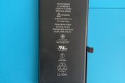 OEM Apple iPhone 11 Battery Original 3110mAh Genuine - 82% Health - Clean BMS