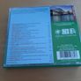 Scottish Folk CD Image 2