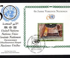 2005 United Nations (US, Geneva & Vienna) 60th Anniversary of the United Nations Commemorative Stamps Miniature Sheets United Nations Postal Administration Single First Day Covers (FDC)