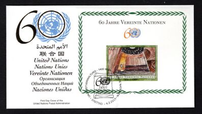 2005 United Nations (US, Geneva & Vienna) 60th Anniversary of the United Nations Commemorative Stamps Miniature Sheets United Nations Postal Administration Single First Day Covers (FDC)