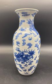 Chinese 19th Century Porcelain Vase Antique Blue & White
