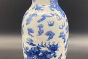 Chinese 19th Century Porcelain Vase Antique Blue &amp; White