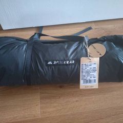3F UL Gear Taiji 2 Tent